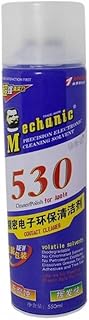 Mechanic 530 – Elektronik-Reiniger-Spray | 550 ml Schnell trocknend | Nicht leitend, Antikorros…